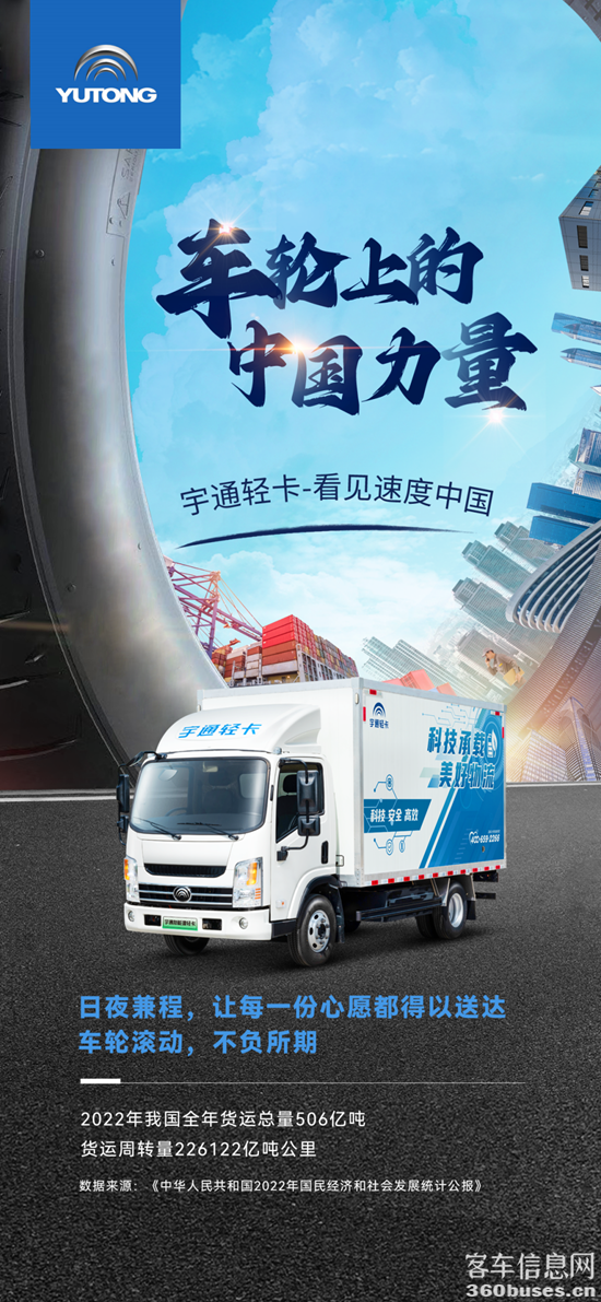 1678330750722250.png 圖片4.png