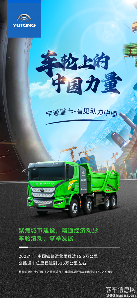 1678330767798273.png 圖片5.png