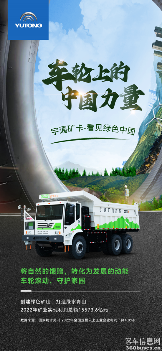 1678330775736545.png 圖片6.png