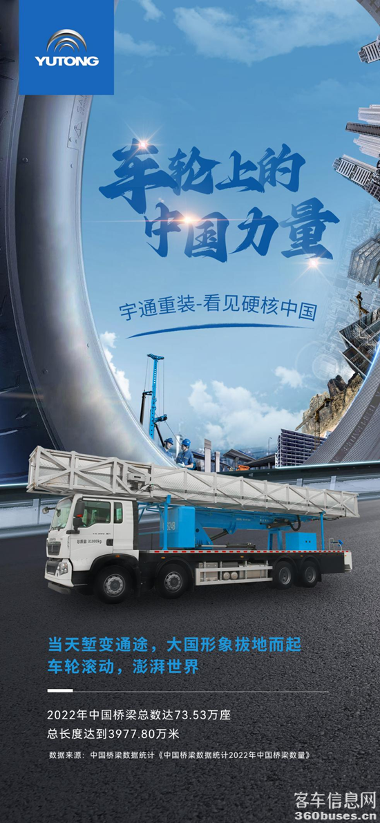 1678330816188167.png 圖片8.png