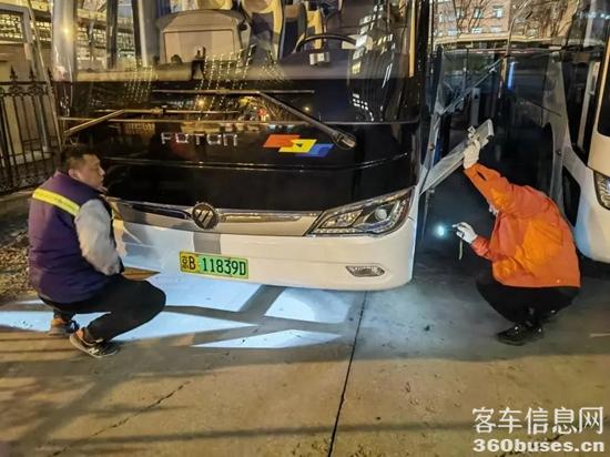 1678677704314738.jpg 2.jpg