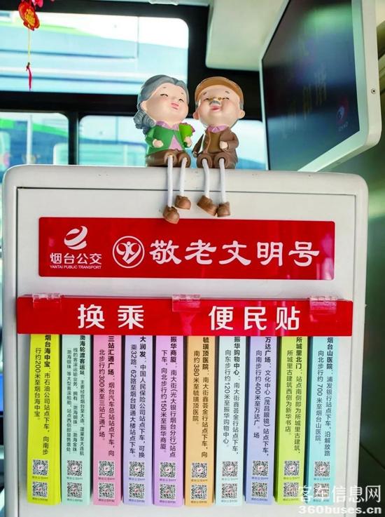 1678868633597943.jpg 6.jpg