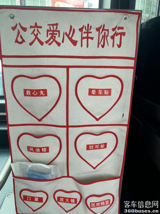 1678868686267010.jpg 7.jpg