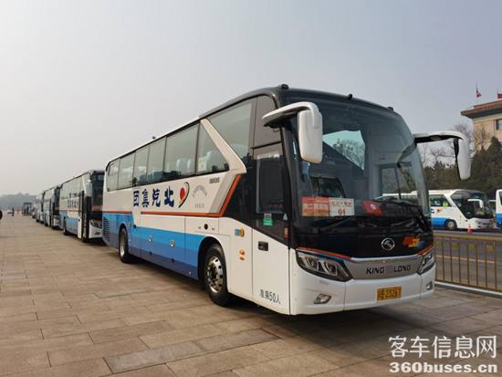 1678927265446837.png 1.png