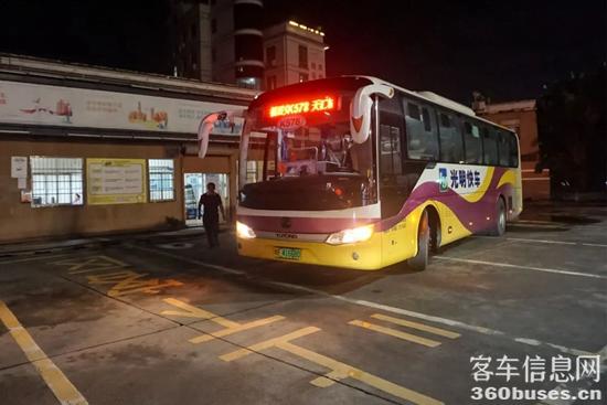 1679019916675238.jpg 2.jpg