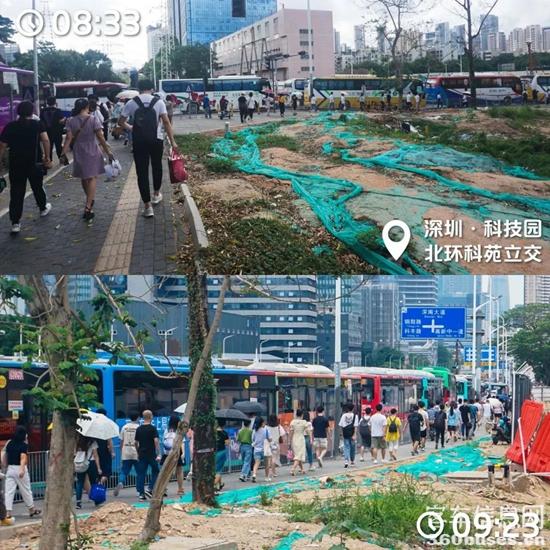 1679019998579528.jpg 9.jpg