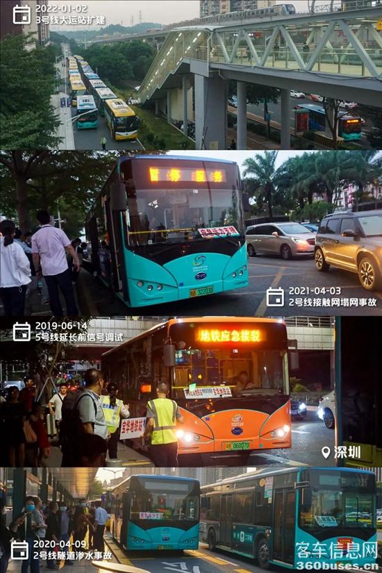 1679020007653973.jpg 10.jpg