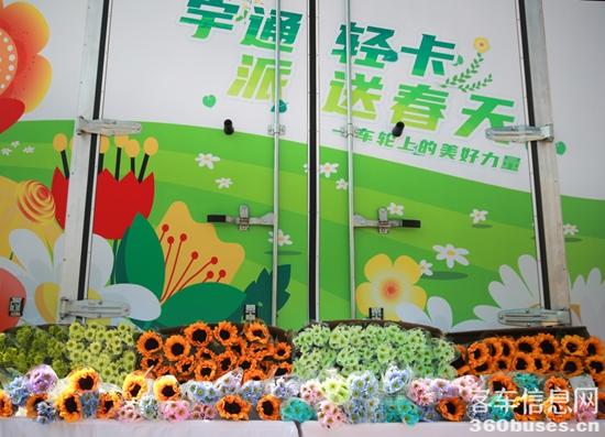 1679281675673622.jpg 圖片2.jpg