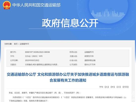 1679362632749382.jpg 1.jpg