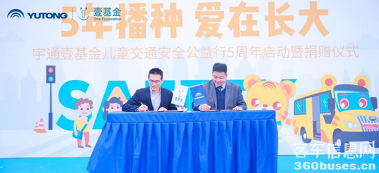 1679446577861007.png 圖片1.png