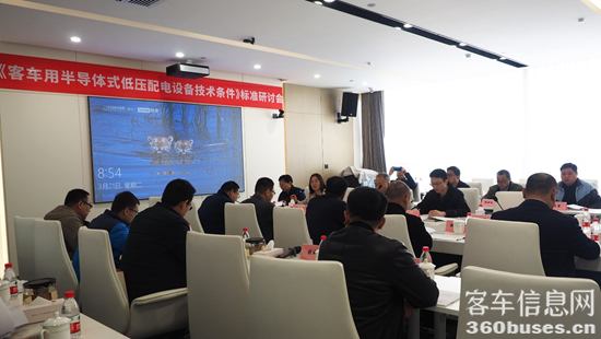 1679570108520021.png 圖片5.png