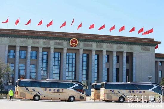 4 服務(wù)全國(guó)兩會(huì)的金旅領(lǐng)航者.jpg