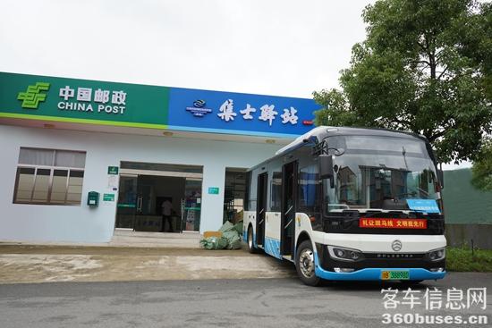 6 在寧海運(yùn)營(yíng)的金旅北極星.jpg