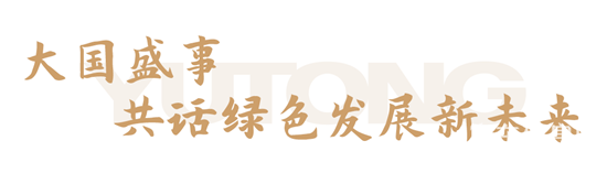 1680137650607234.png 2.png