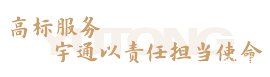 1680137720659595.png 8.png