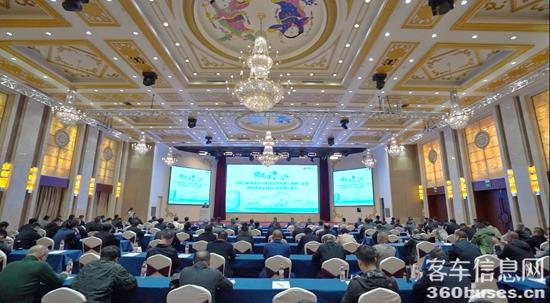 1680314570719357.jpg 大會(huì)現(xiàn)場(chǎng).jpg