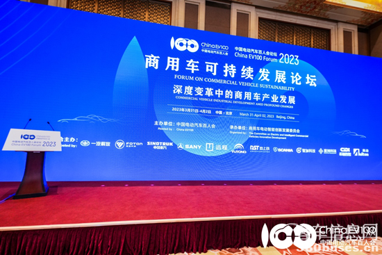 1680515189713984.png 圖片1.png