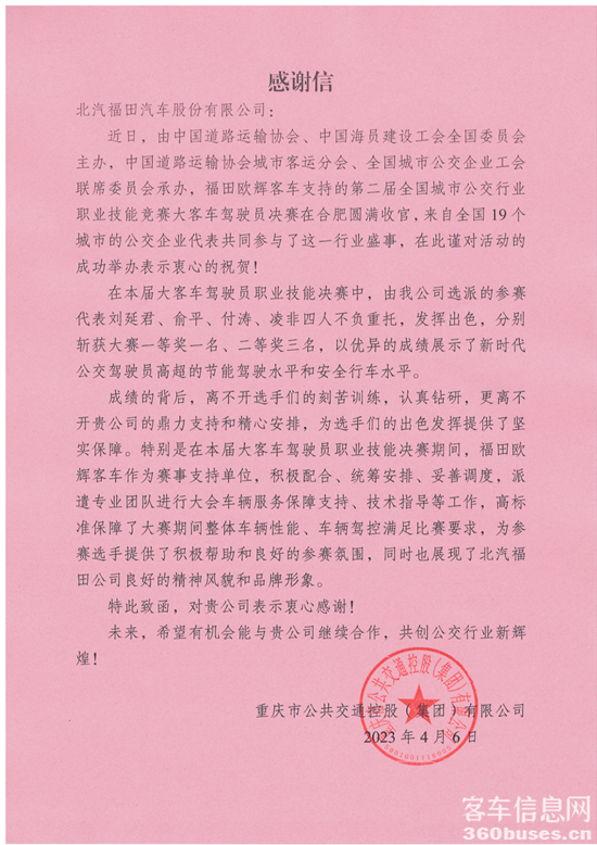 1681267248515124.png 1.png