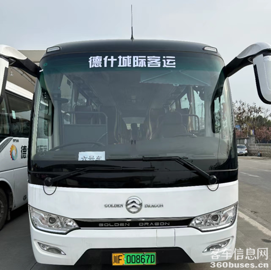 1681286962926041.png 圖片4.png