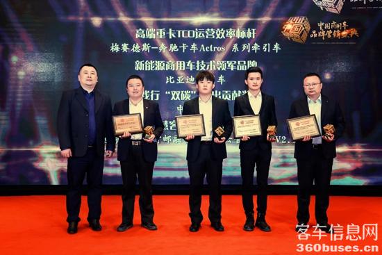 1681431042299707.jpg 10.jpg