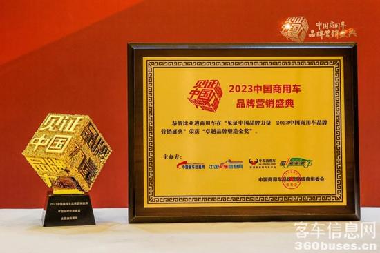 1681433995847054.jpg 6.jpg