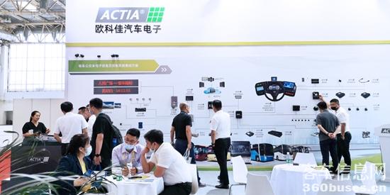 1681436375667277.jpg 6.jpg