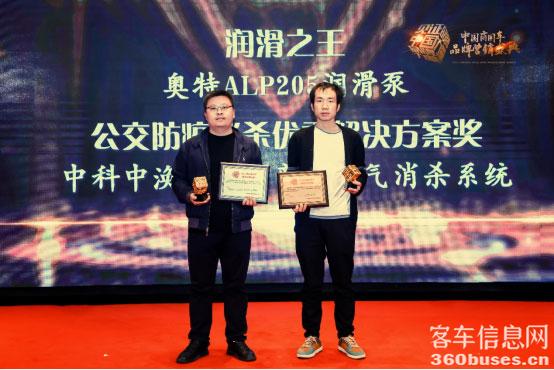 1681454304874828.jpg 未標(biāo)題-2.jpg