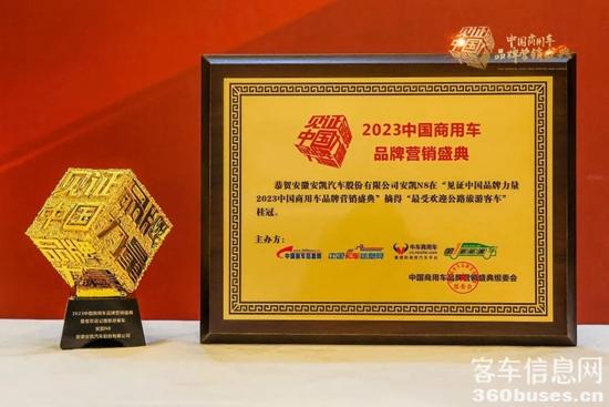 1681459486137536.jpg 2.jpg