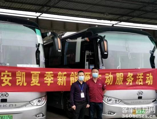 1681459524975005.jpg 8.jpg