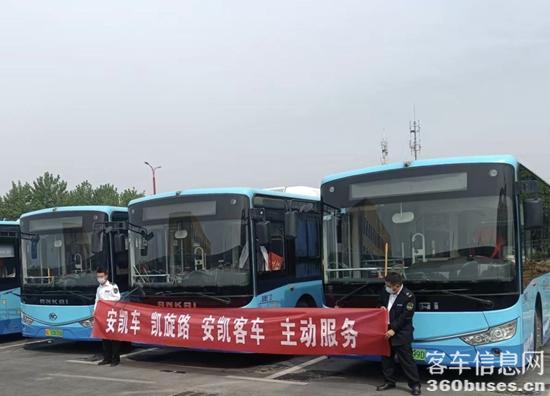 1681459529987760.jpg 9.jpg