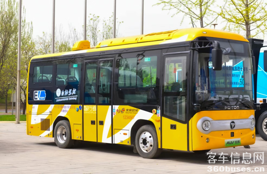 1681461160559466.png 5.png