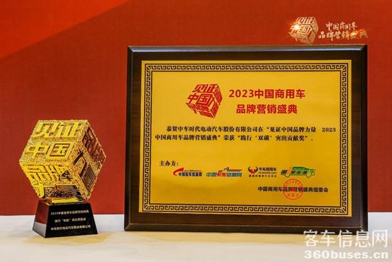 1681520933445130.jpg 6.jpg