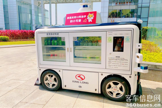 1681690583644316.png 2.png