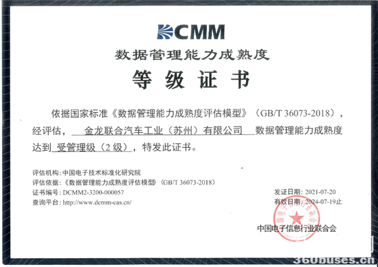 1681871421925930.png 3.png