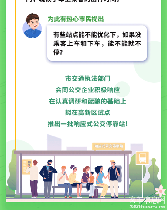 1681872113936549.png 2.png