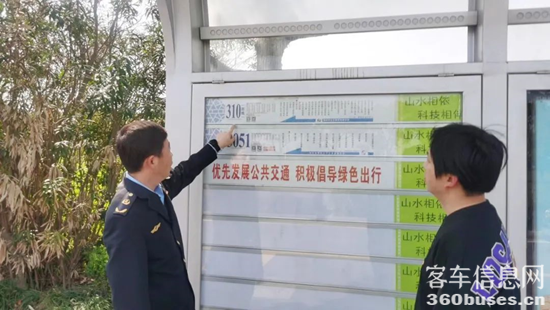 1681872176687599.png 5.png