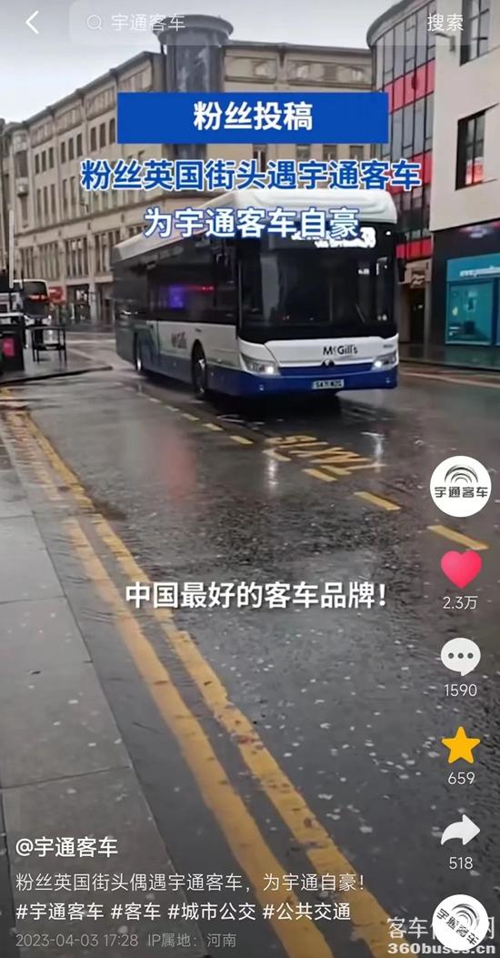 1682040496102365.jpg 3.jpg