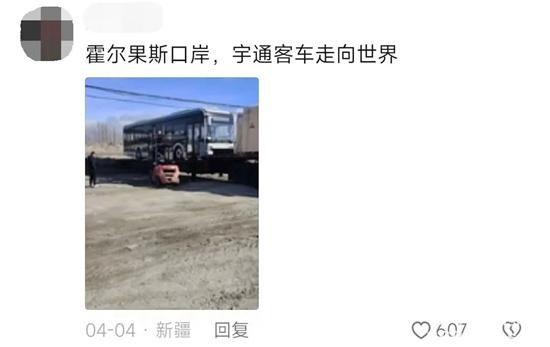 1682040539176261.jpg 6.jpg