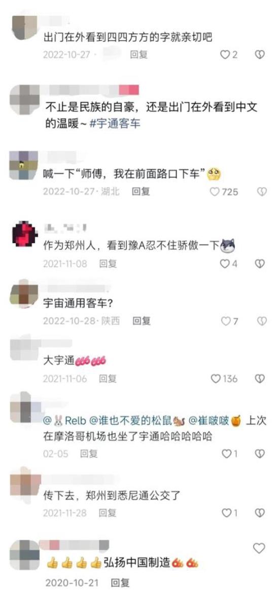 1682040810416371.jpg 18.jpg