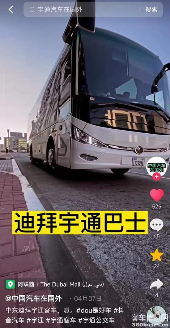 1682040841360069.jpg 20.jpg