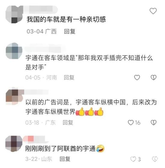 1682040867373511.jpg 21.jpg