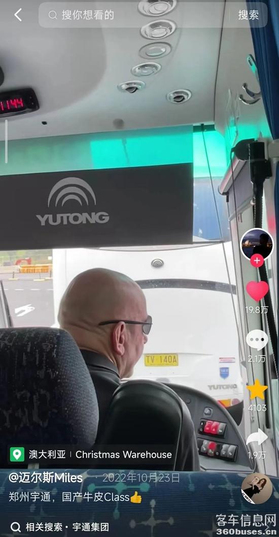 1682040937218205.jpg 24.jpg