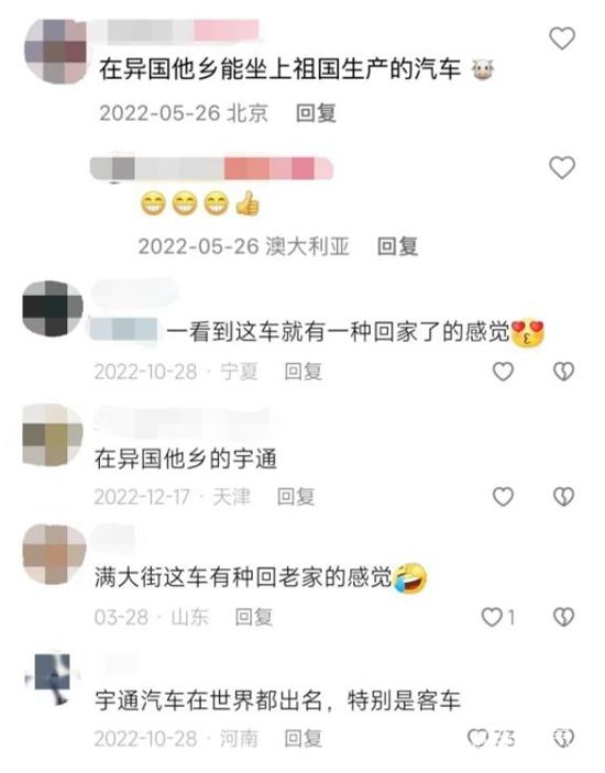 1682040963547092.jpg 25.jpg