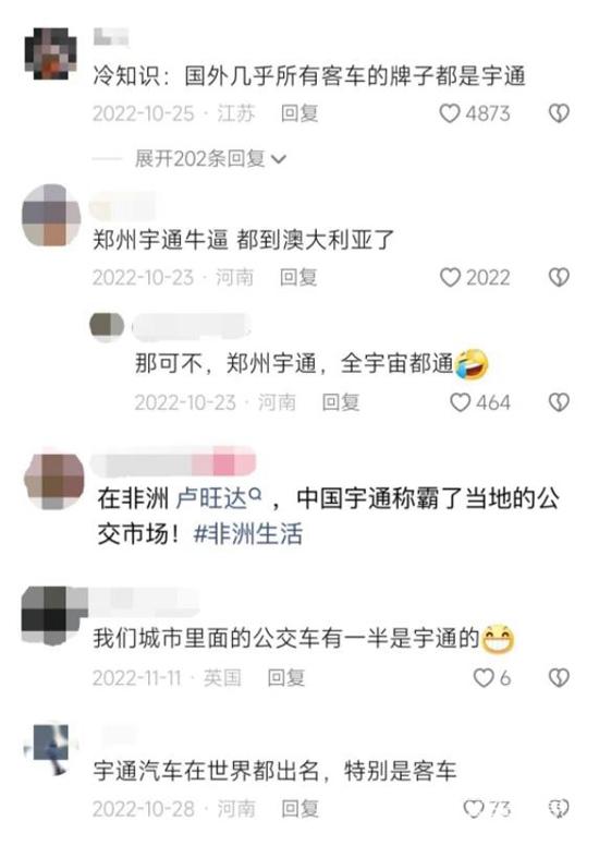 1682040986249497.jpg 26.jpg