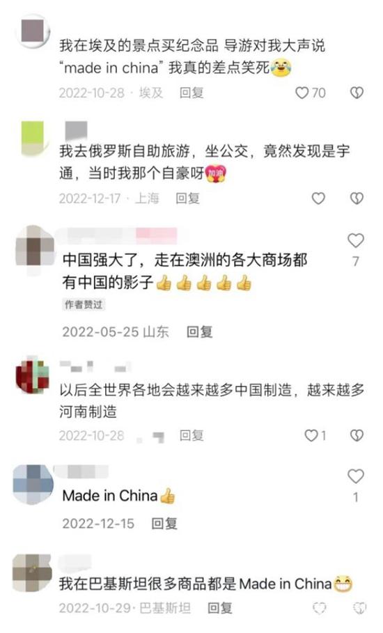 1682041009780908.jpg 27.jpg