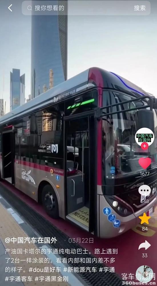 1682041040693857.jpg 29.jpg