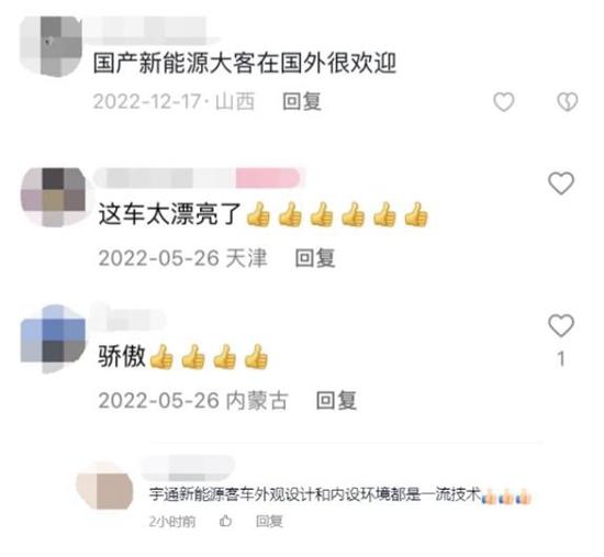 1682041073111993.jpg 31.jpg