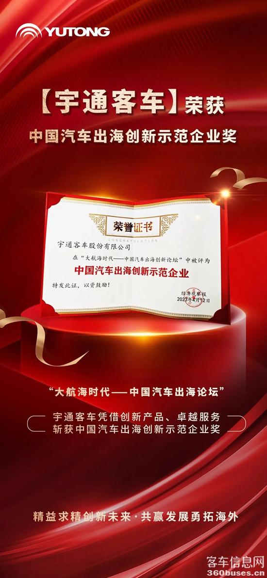 1682043070487041.jpg 1.jpg