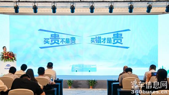 1682155285951848.jpg 客戶發(fā)言.jpg