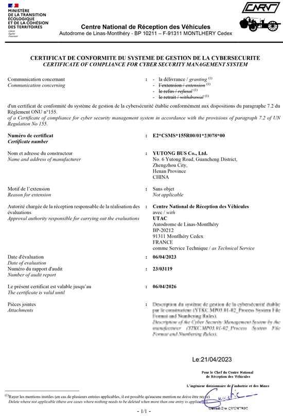 1682387699938595.png 圖片1.png